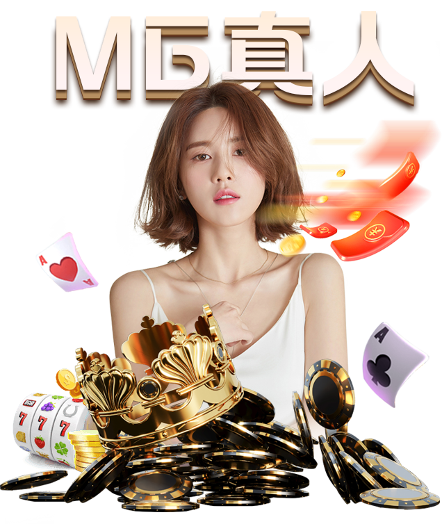 《日本工业价值链参考架构》深度解读-熊猫体育