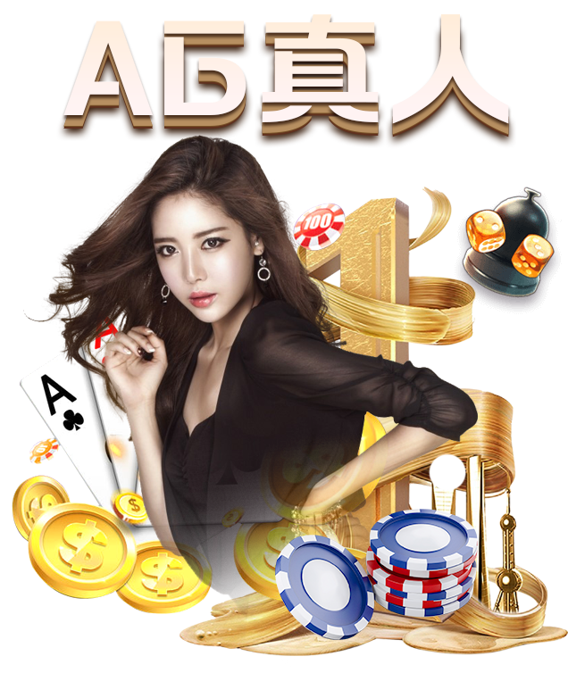 “熊猫体育”发改委等11个部门联合印发《智能汽车创新发展战略》(图2) 熊猫体育