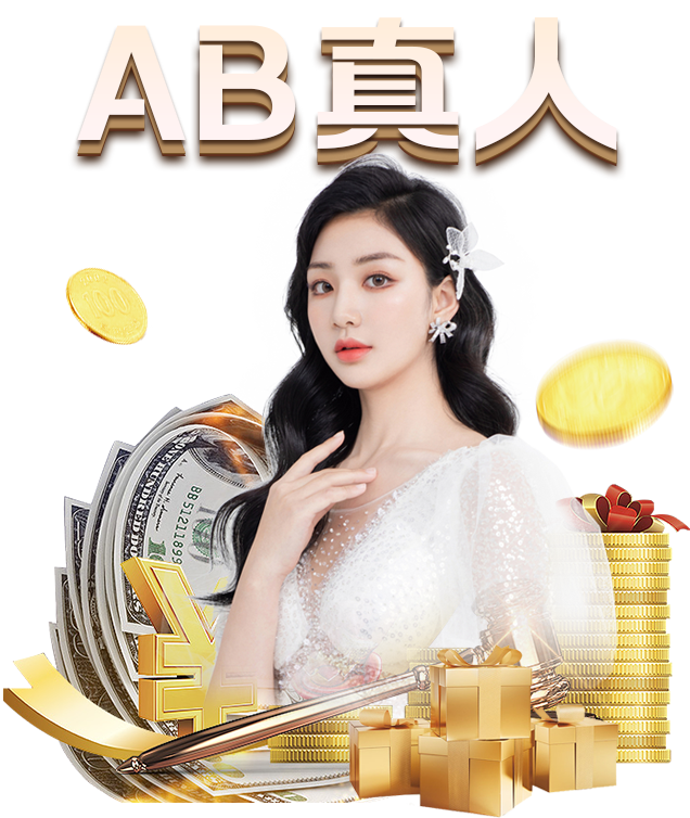 熊猫体育-2015资产评估师职业资格考试时间推迟至11月中旬